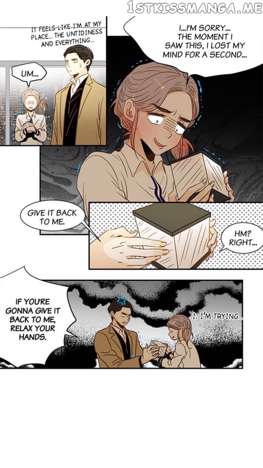 The Girl and the Geek chapter 67 - page 12