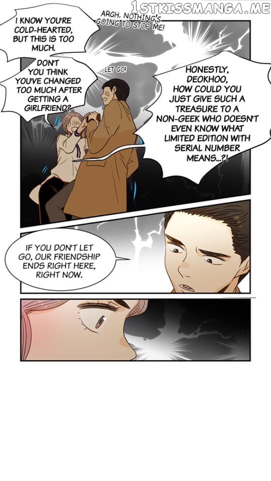 The Girl and the Geek chapter 67 - page 16