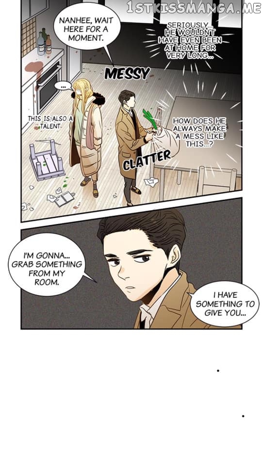 The Girl and the Geek chapter 65 - page 10