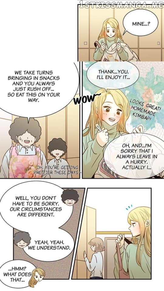 The Girl and the Geek chapter 64 - page 5