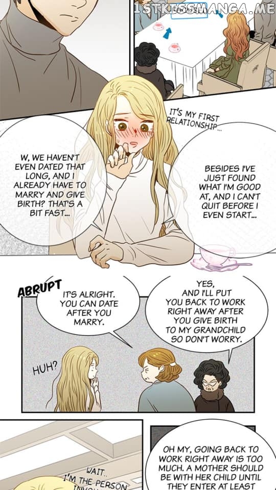 The Girl and the Geek chapter 63 - page 5