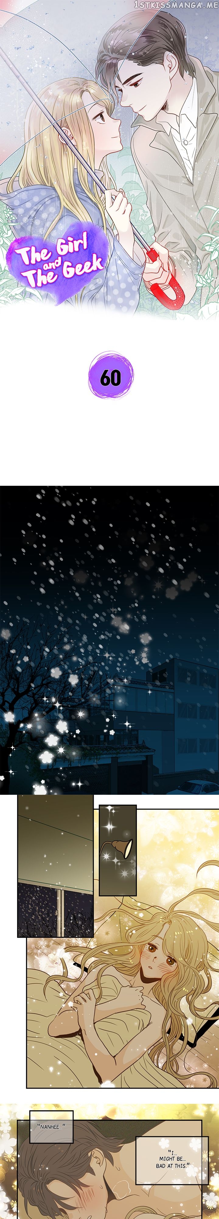 The Girl and the Geek chapter 60 - page 1