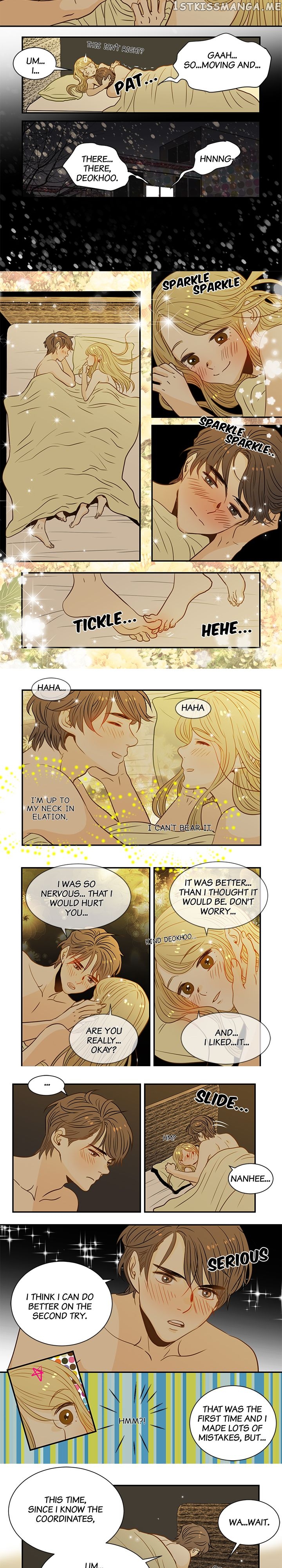The Girl and the Geek chapter 60 - page 3