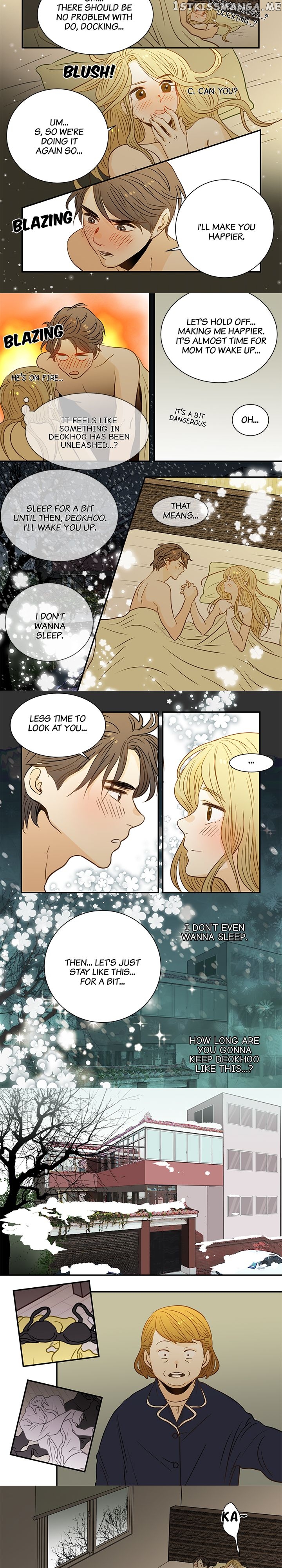 The Girl and the Geek chapter 60 - page 4