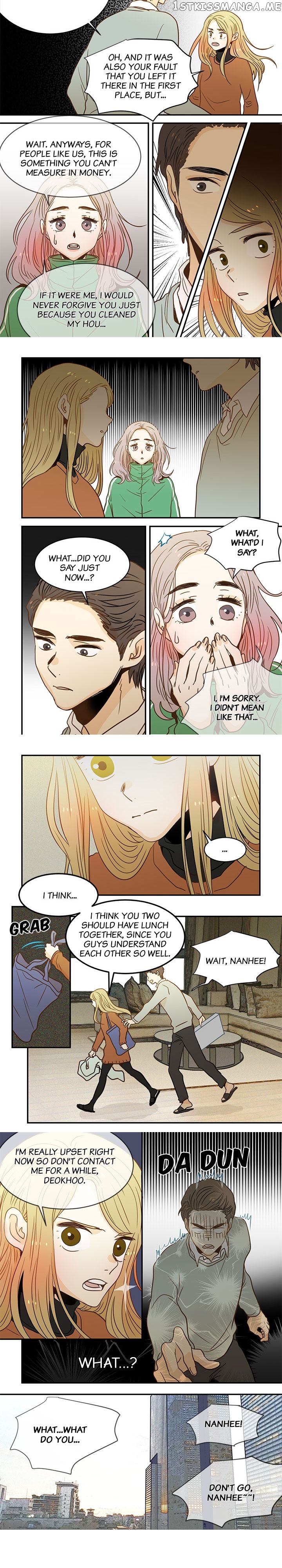 The Girl and the Geek chapter 57 - page 6