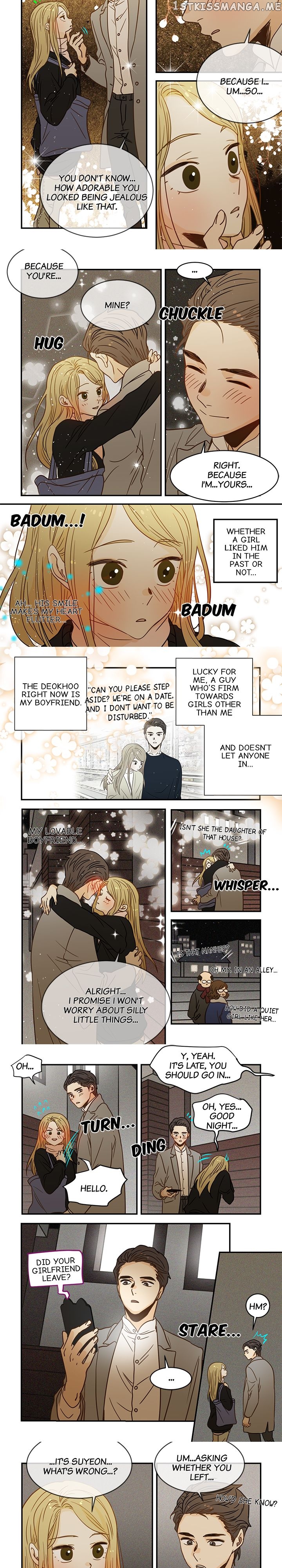 The Girl and the Geek chapter 55 - page 2