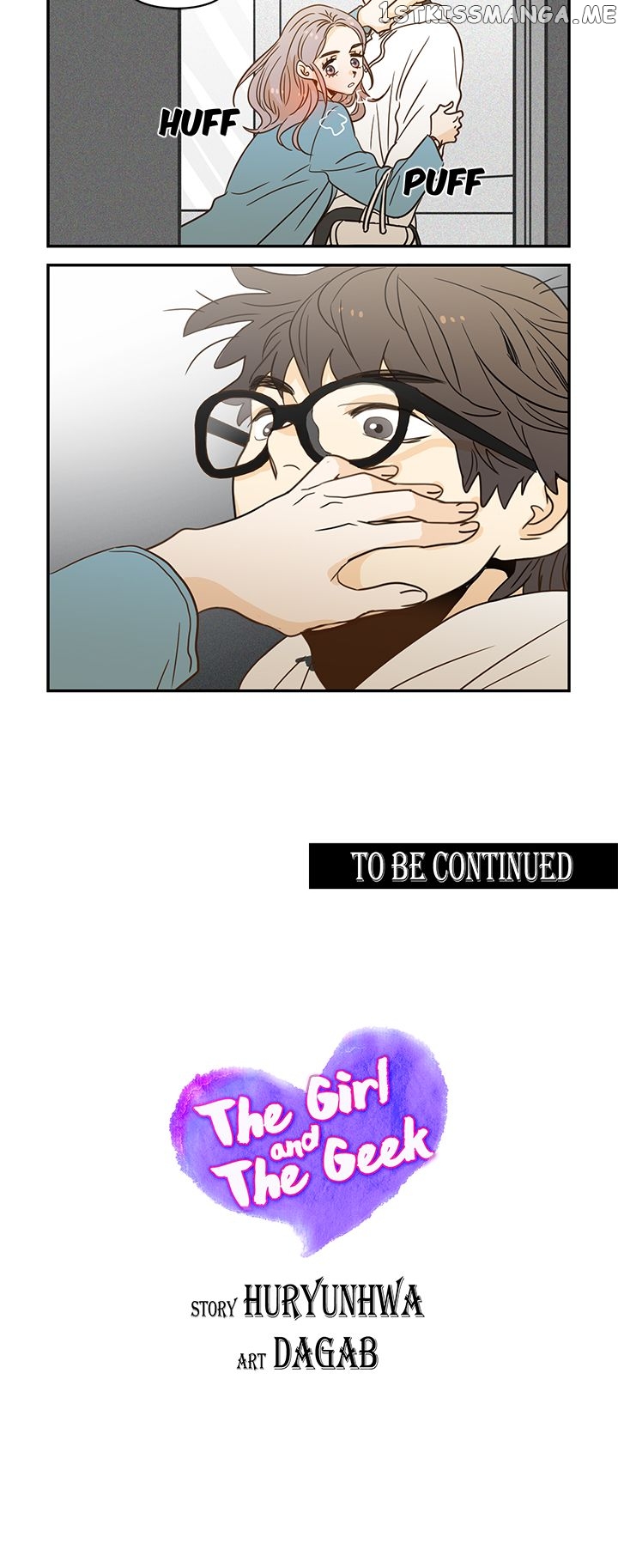 The Girl and the Geek chapter 55 - page 6