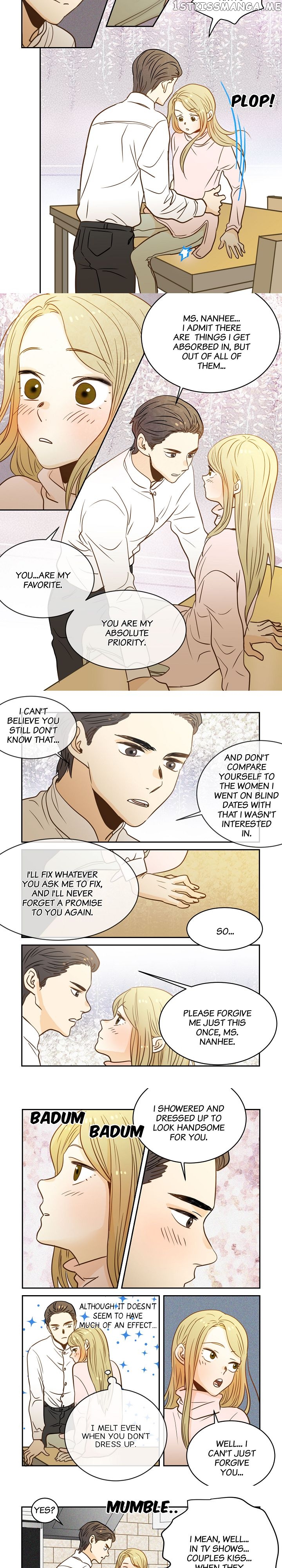The Girl and the Geek chapter 51 - page 4