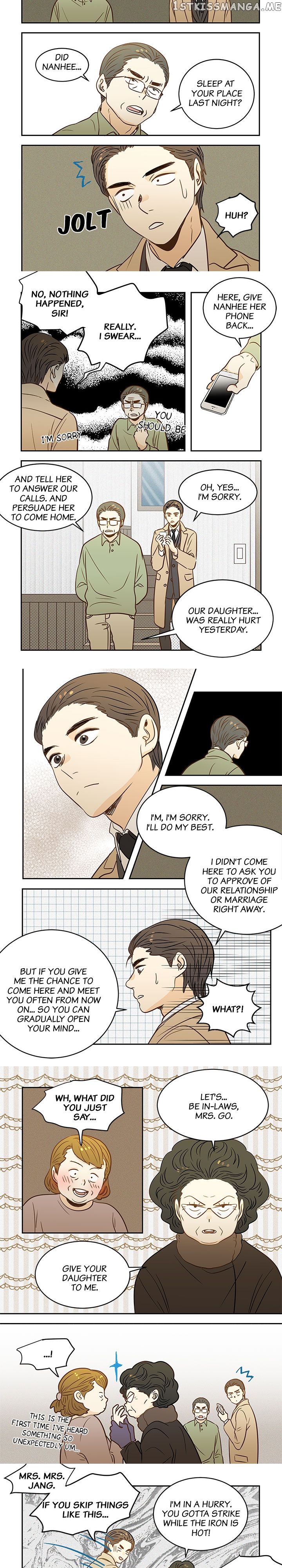 The Girl and the Geek chapter 48 - page 3