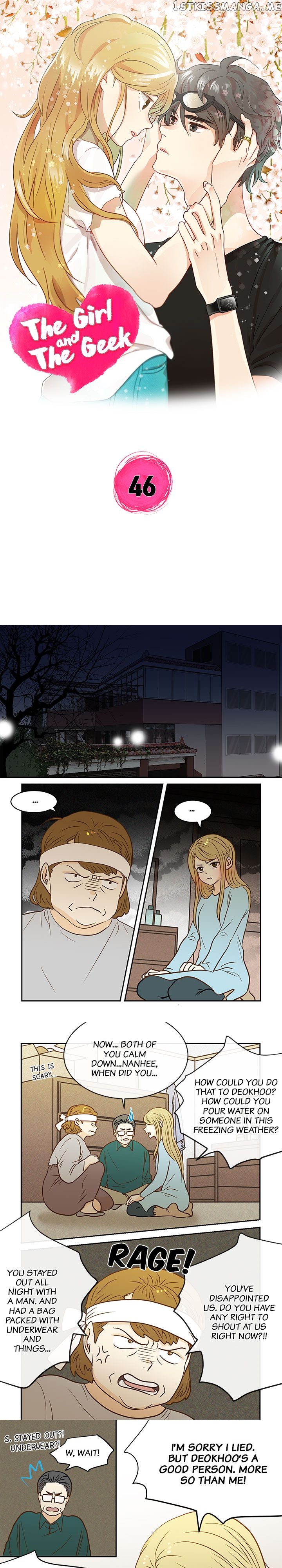 The Girl and the Geek chapter 46 - page 1