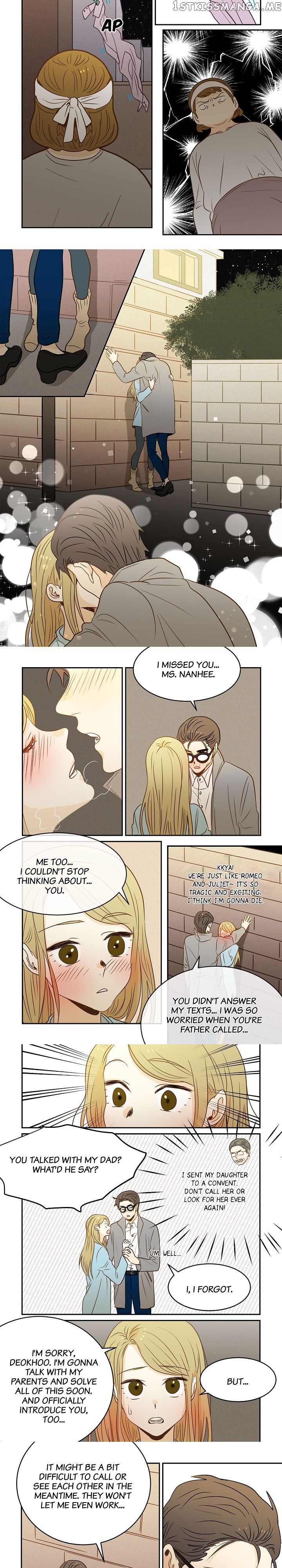 The Girl and the Geek chapter 45 - page 2