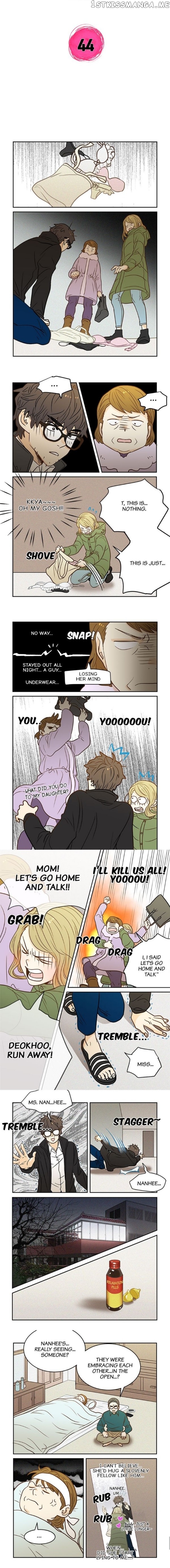 The Girl and the Geek chapter 44 - page 2