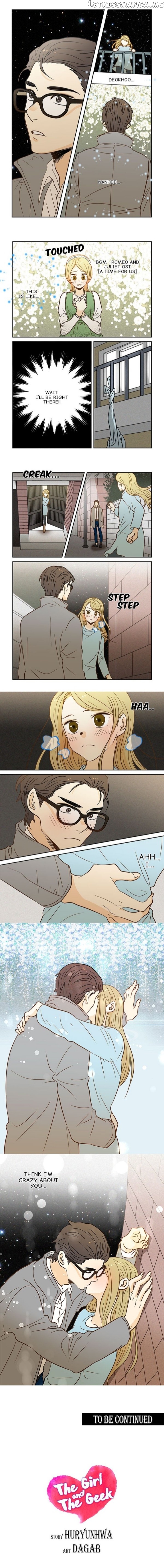 The Girl and the Geek chapter 44 - page 4