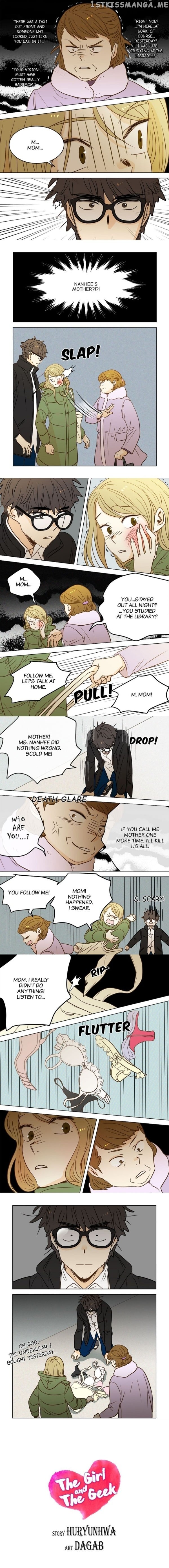 The Girl and the Geek chapter 43 - page 4