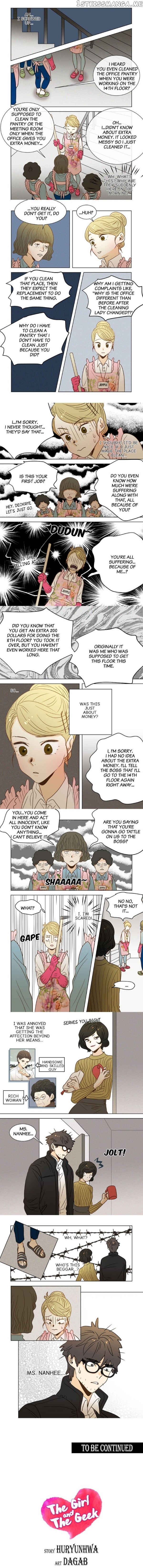 The Girl and the Geek chapter 42 - page 3