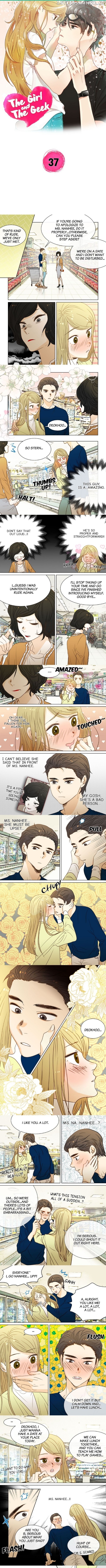 The Girl and the Geek chapter 37 - page 1