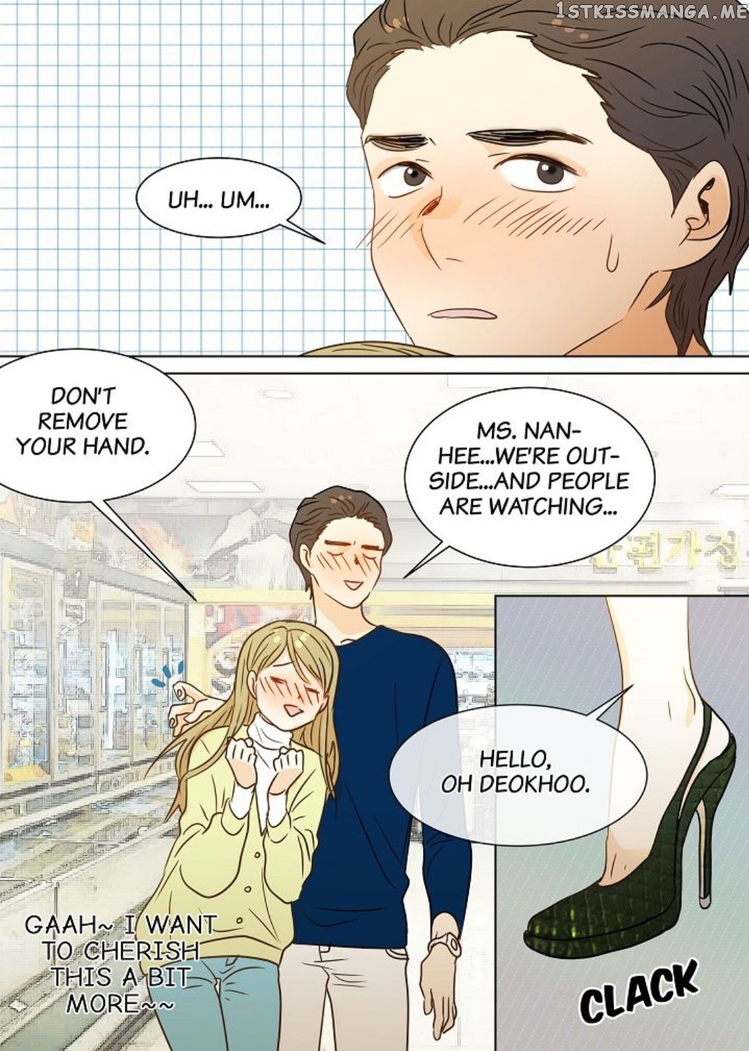The Girl and the Geek chapter 36 - page 11