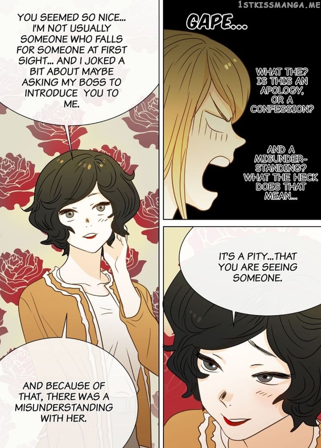 The Girl and the Geek chapter 36 - page 15