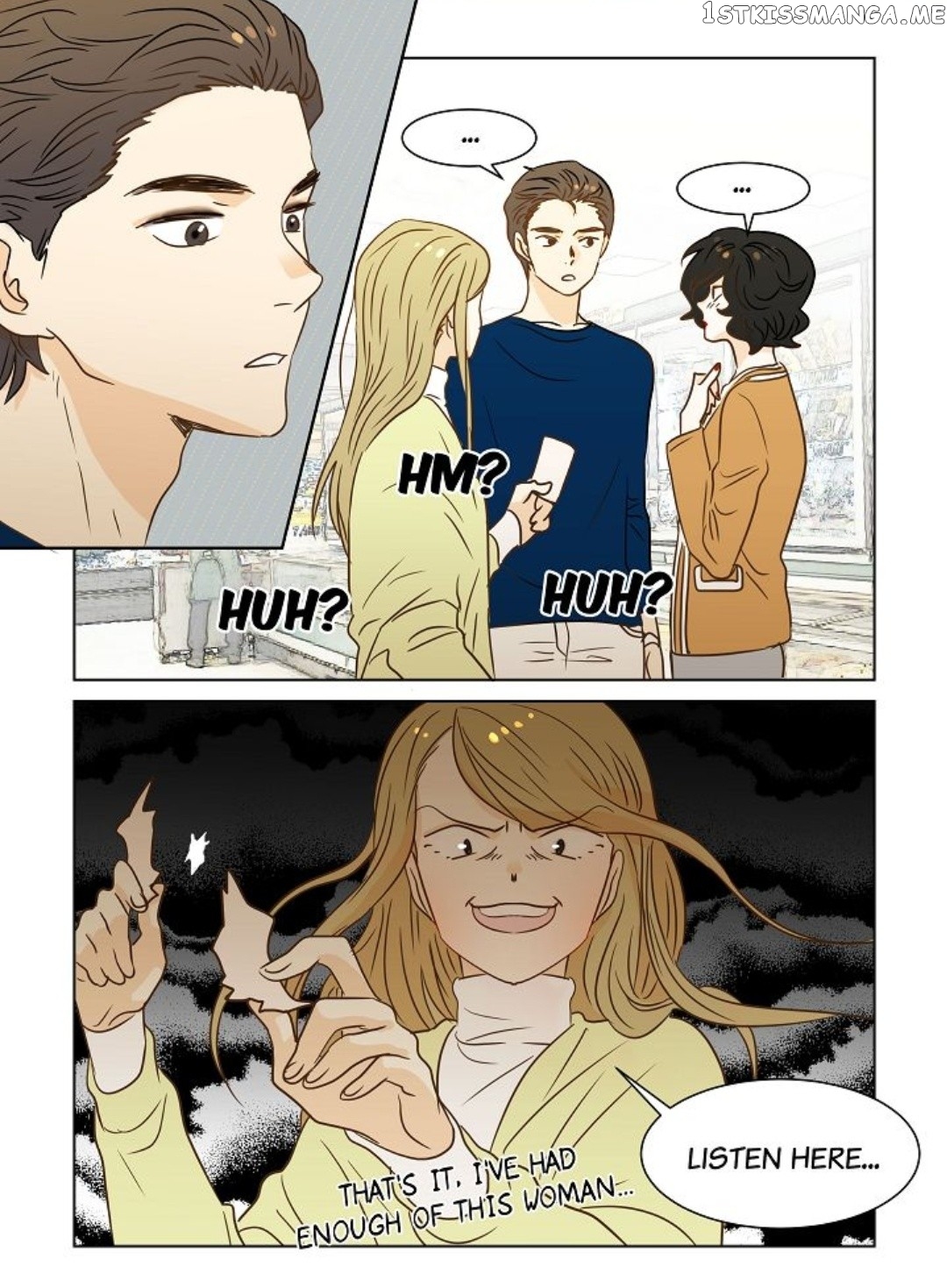 The Girl and the Geek chapter 36 - page 17