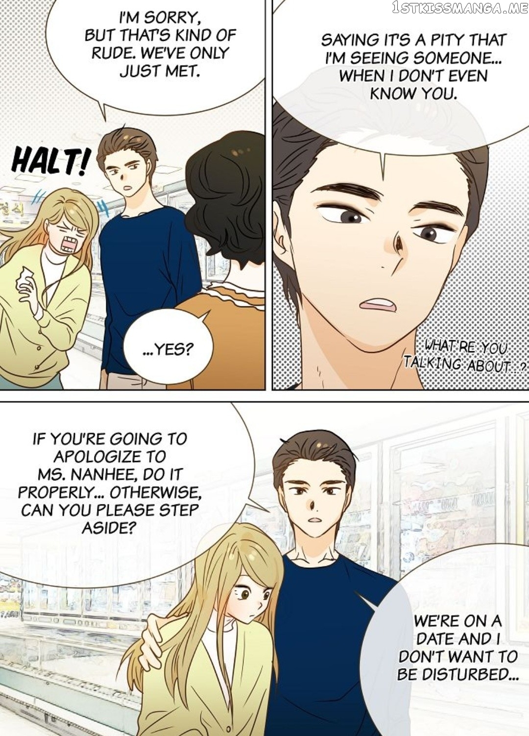 The Girl and the Geek chapter 36 - page 18