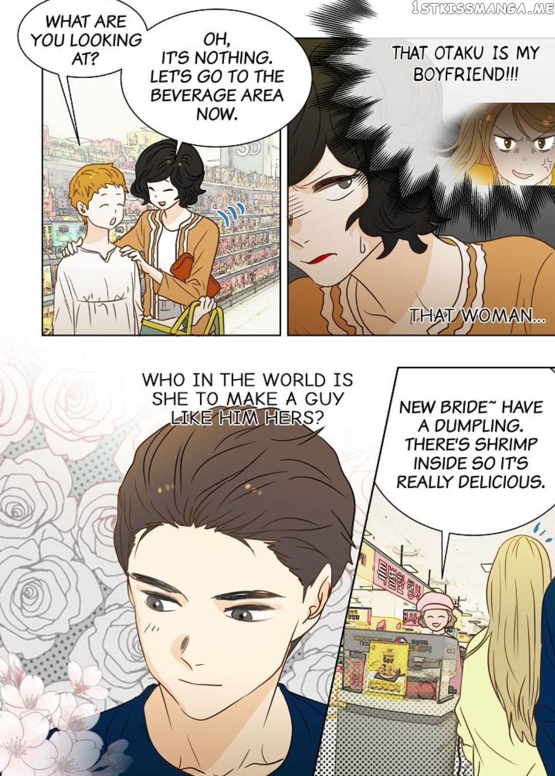 The Girl and the Geek chapter 36 - page 4