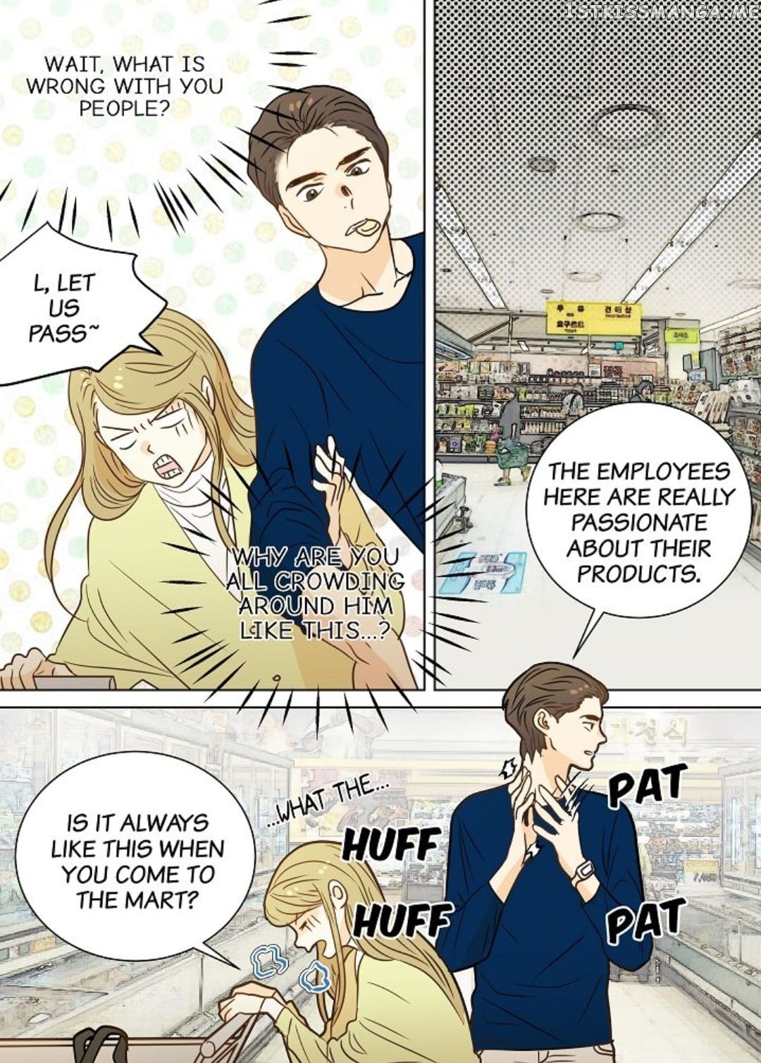 The Girl and the Geek chapter 36 - page 7
