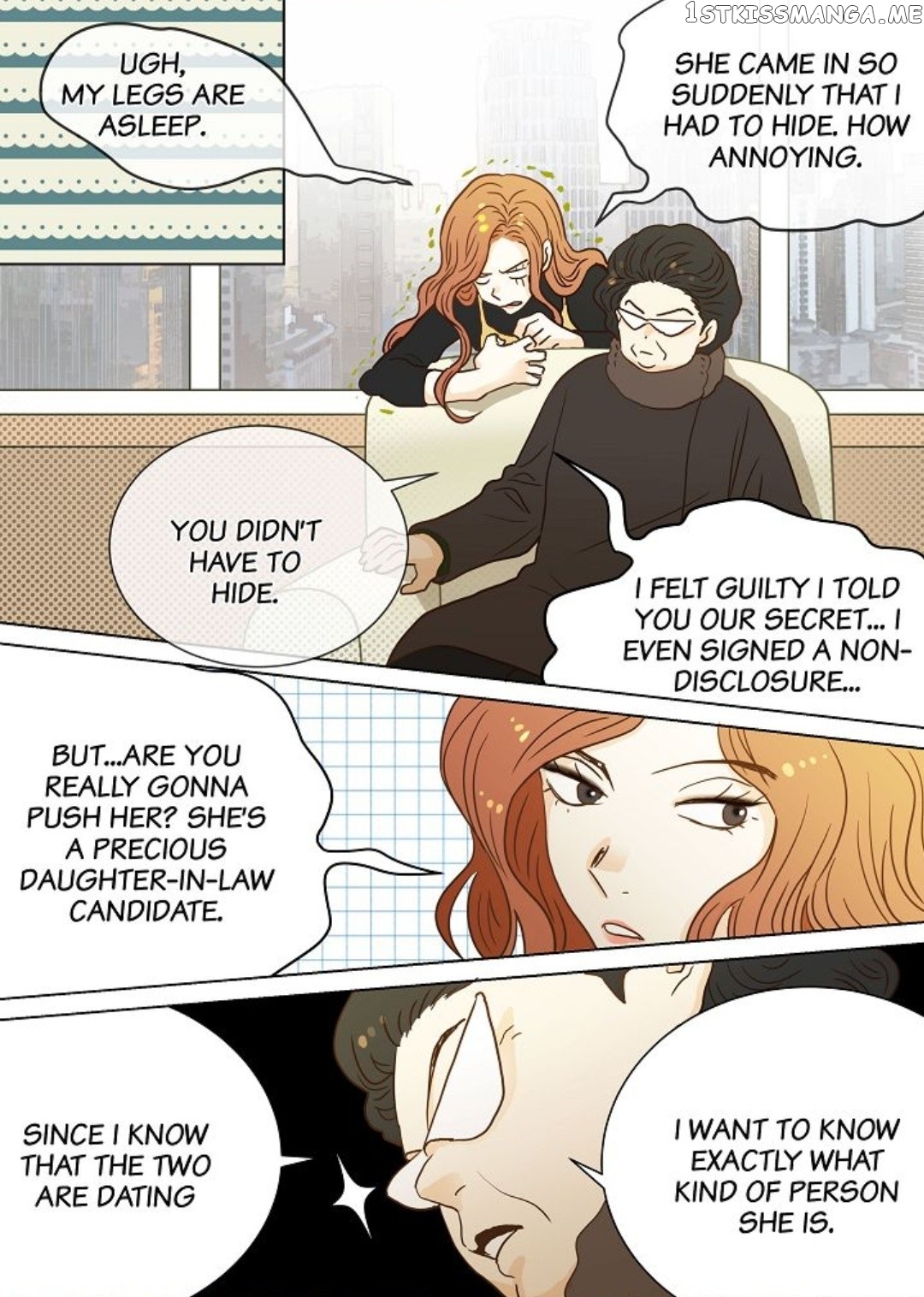 The Girl and the Geek chapter 35 - page 15