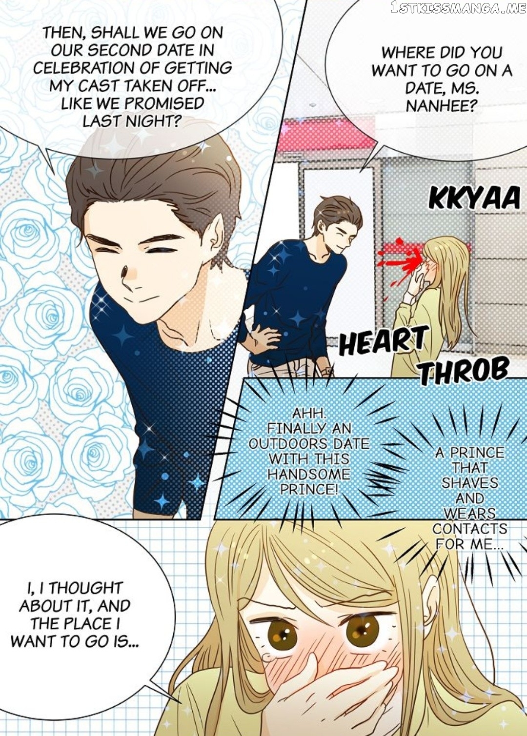 The Girl and the Geek chapter 35 - page 17