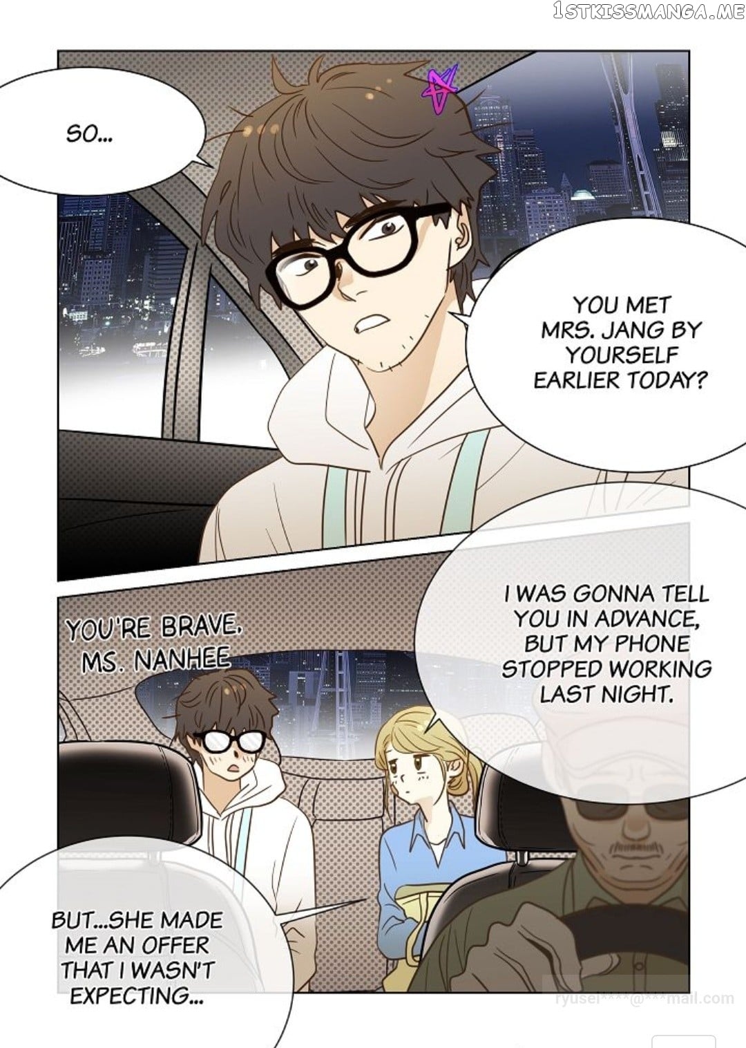The Girl and the Geek chapter 34 - page 12