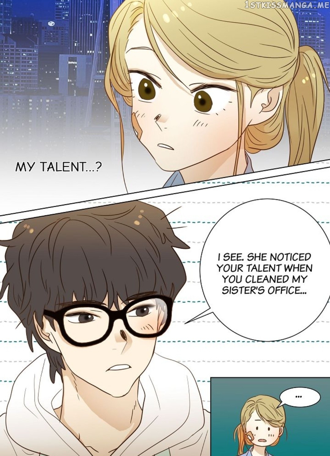 The Girl and the Geek chapter 34 - page 14