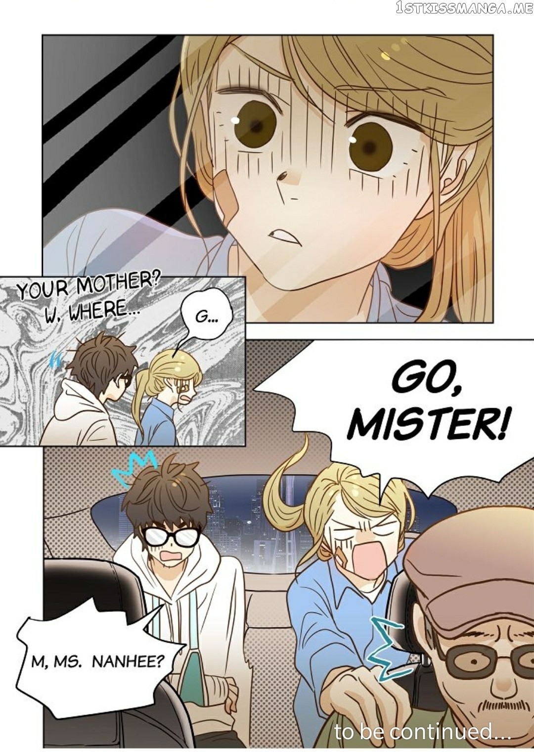 The Girl and the Geek chapter 34 - page 20
