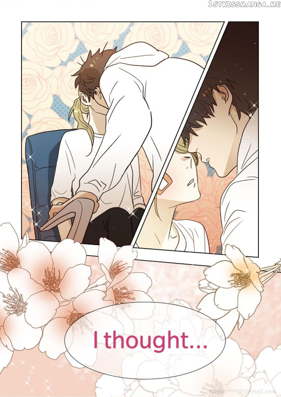 The Girl and the Geek chapter 34 - page 4