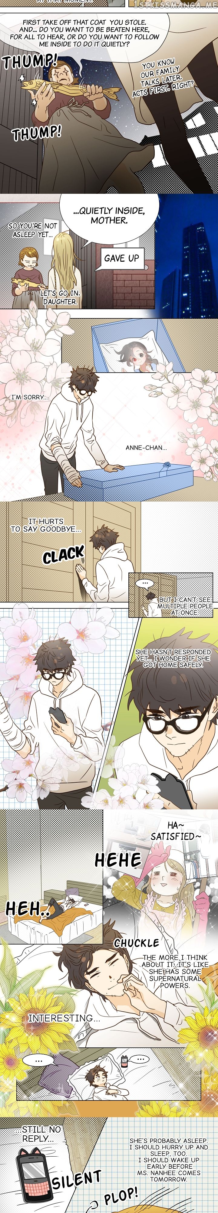 The Girl and the Geek chapter 33 - page 2