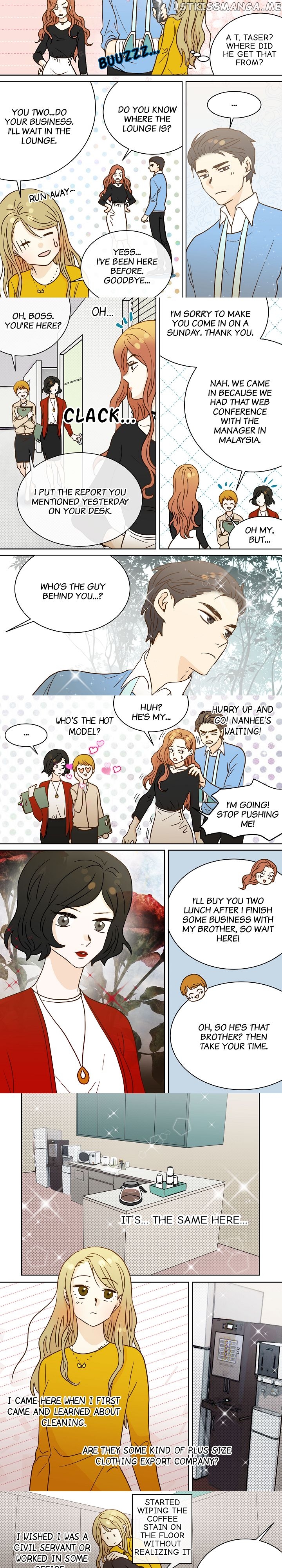 The Girl and the Geek chapter 31 - page 5