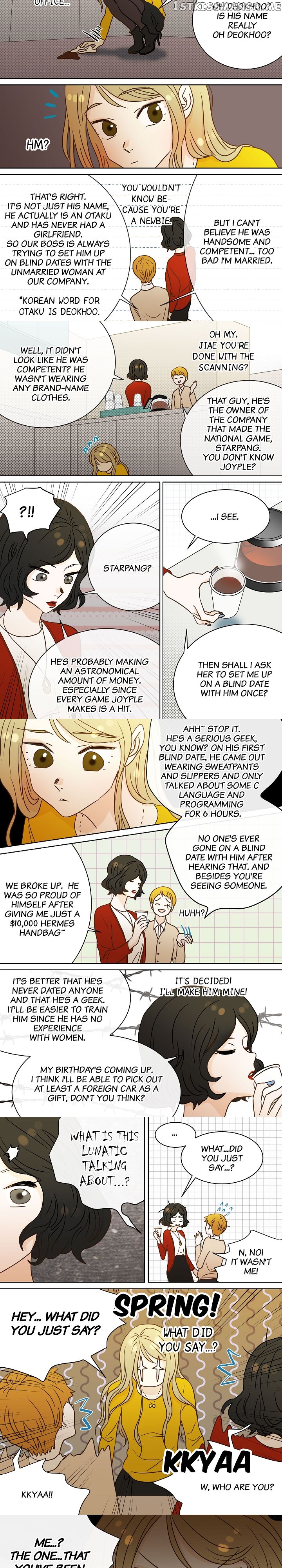 The Girl and the Geek chapter 31 - page 6
