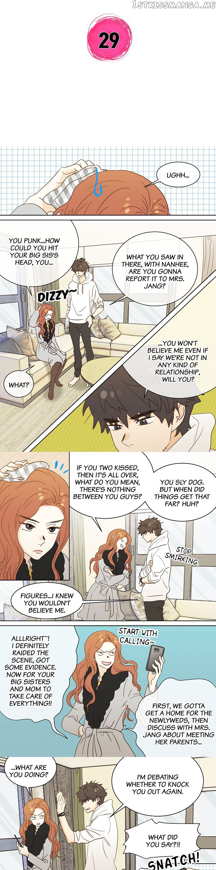 The Girl and the Geek chapter 29 - page 2
