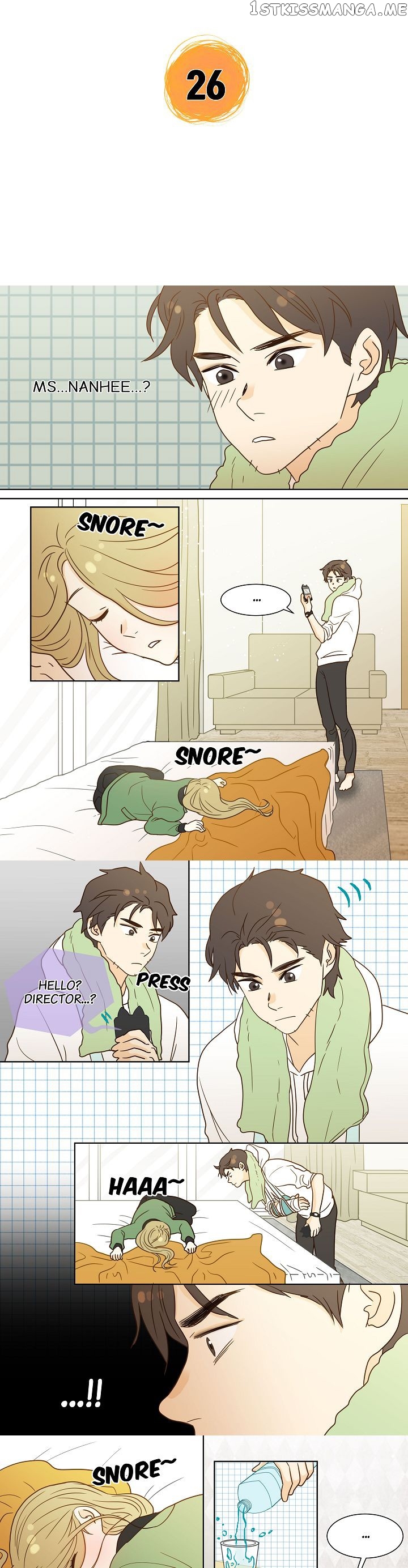 The Girl and the Geek chapter 26 - page 2