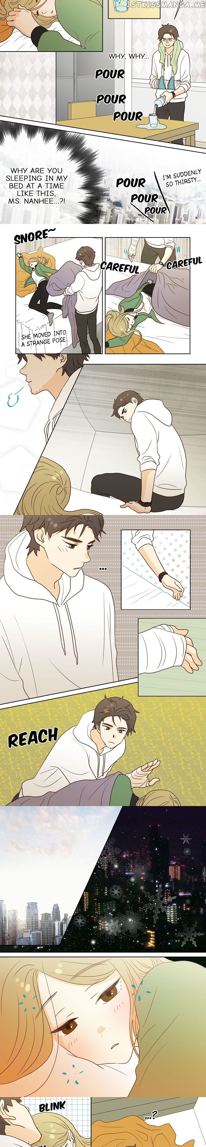 The Girl and the Geek chapter 26 - page 3