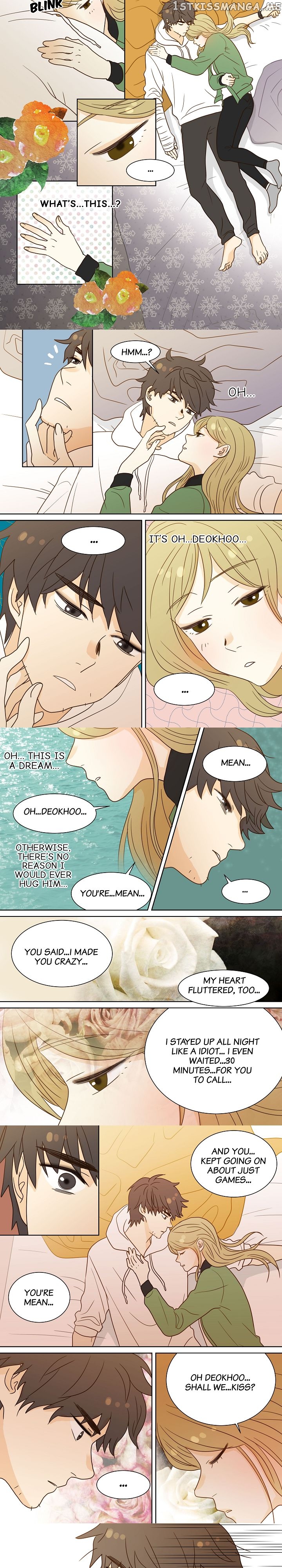 The Girl and the Geek chapter 26 - page 4
