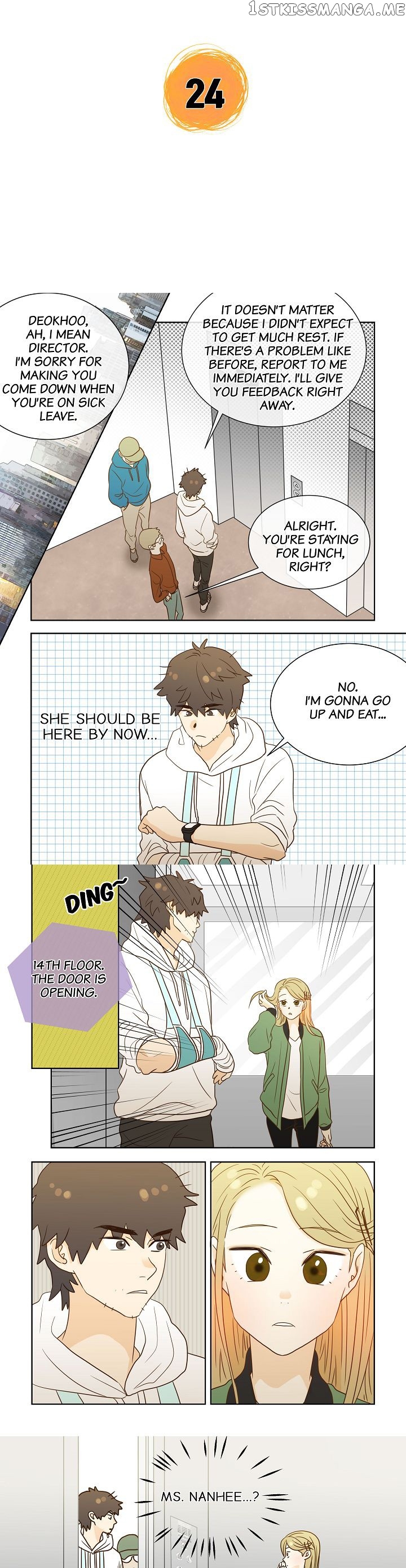 The Girl and the Geek chapter 24 - page 2