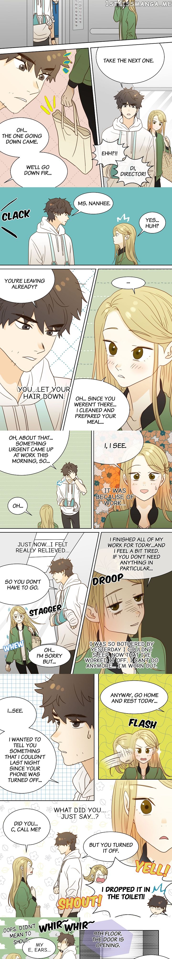 The Girl and the Geek chapter 24 - page 3