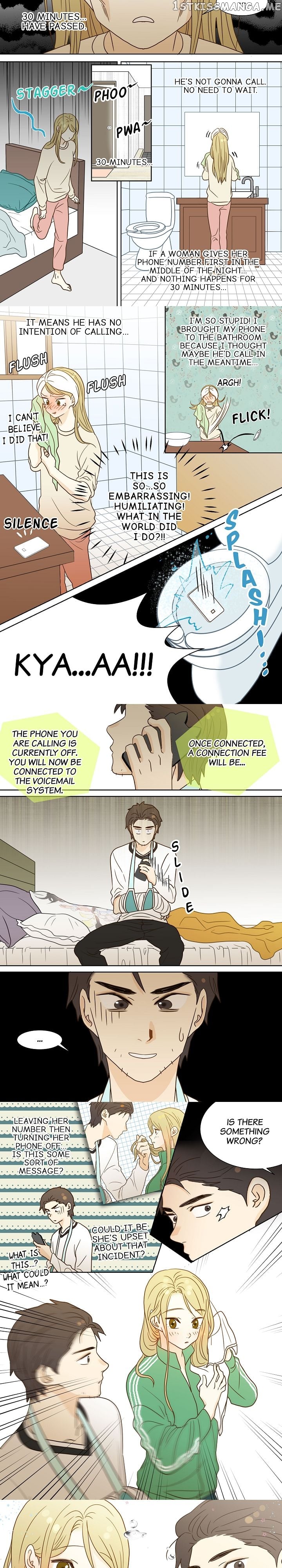 The Girl and the Geek chapter 23 - page 3