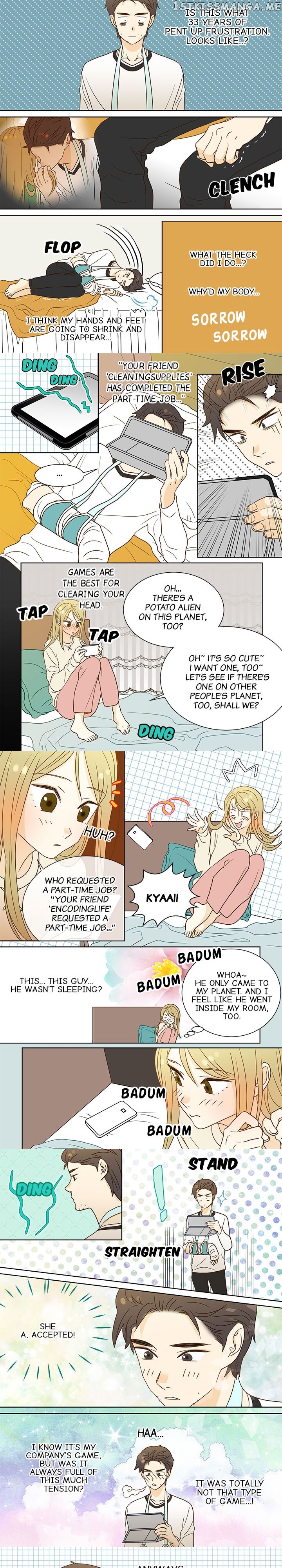 The Girl and the Geek chapter 22 - page 5