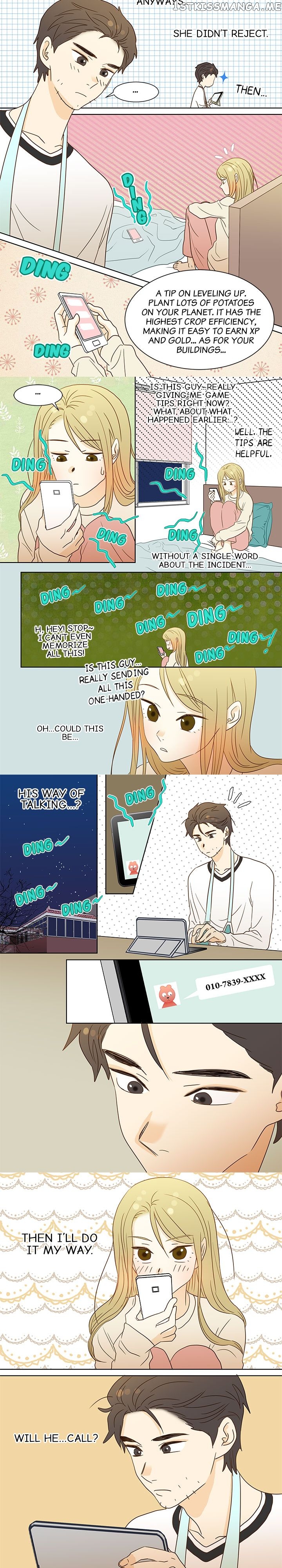 The Girl and the Geek chapter 22 - page 6