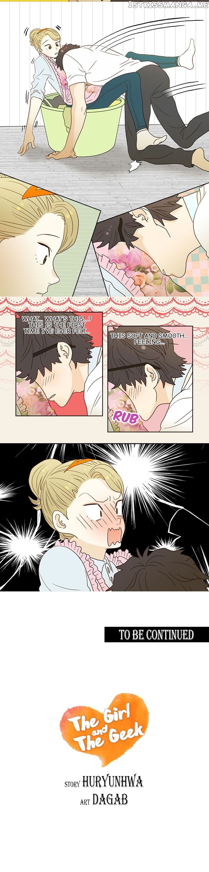 The Girl and the Geek chapter 18 - page 7
