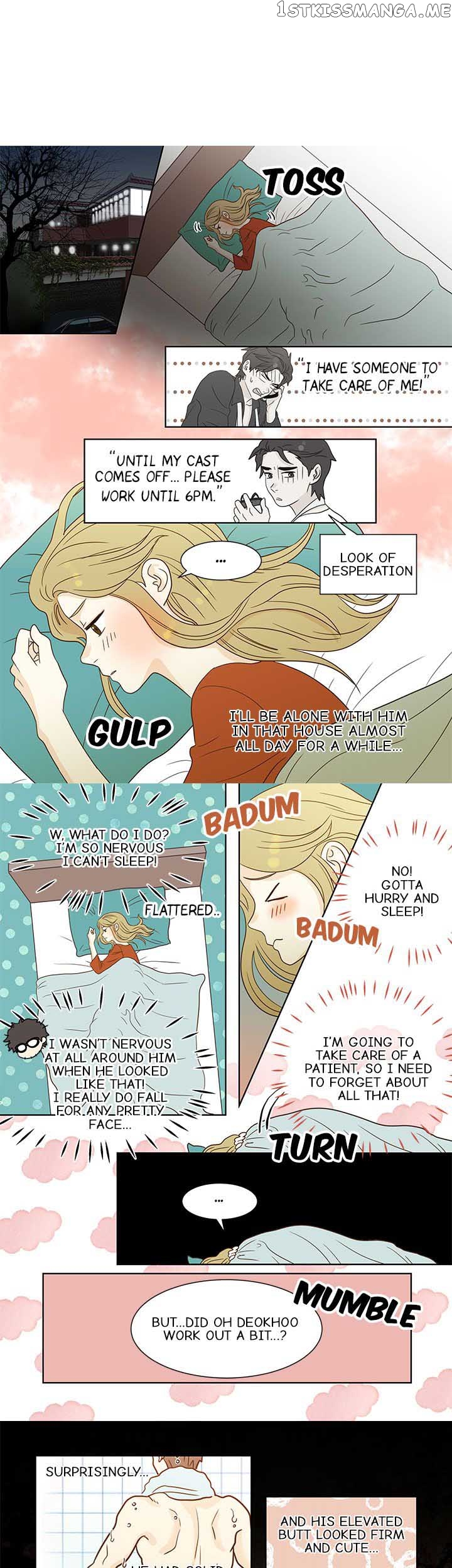 The Girl and the Geek chapter 17 - page 2