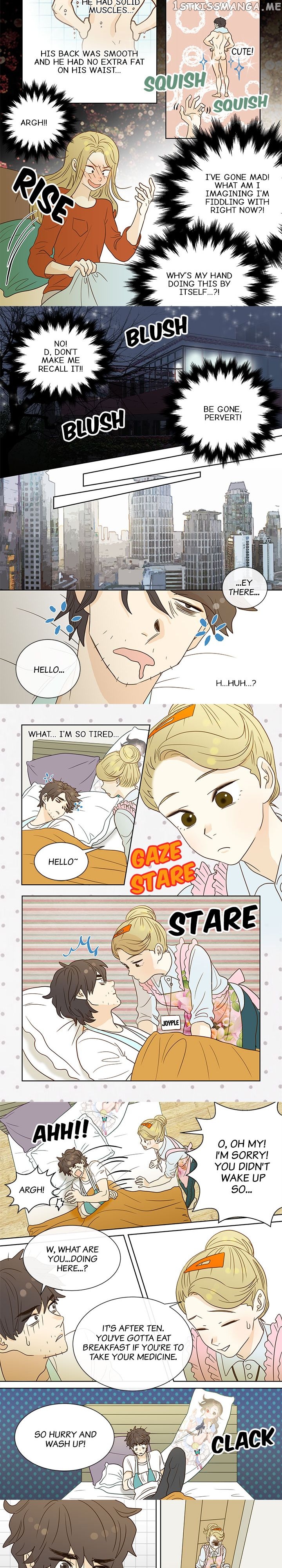 The Girl and the Geek chapter 17 - page 3