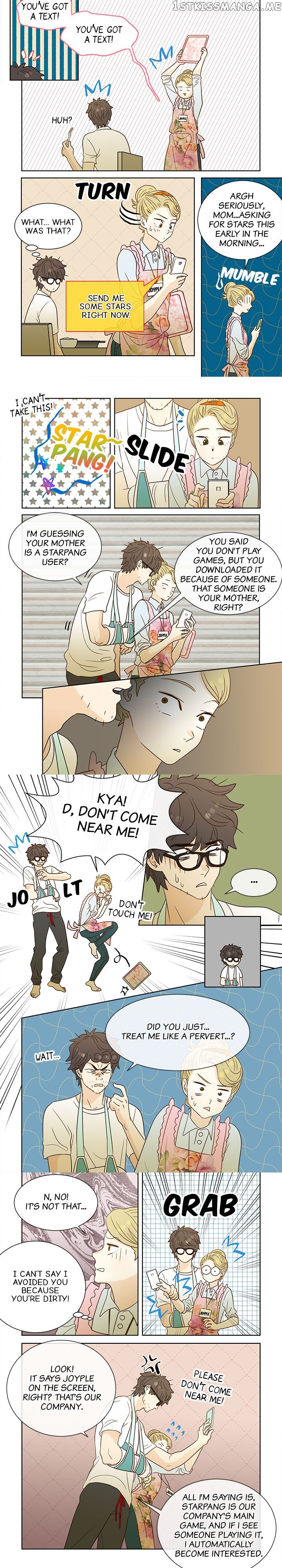 The Girl and the Geek chapter 17 - page 6