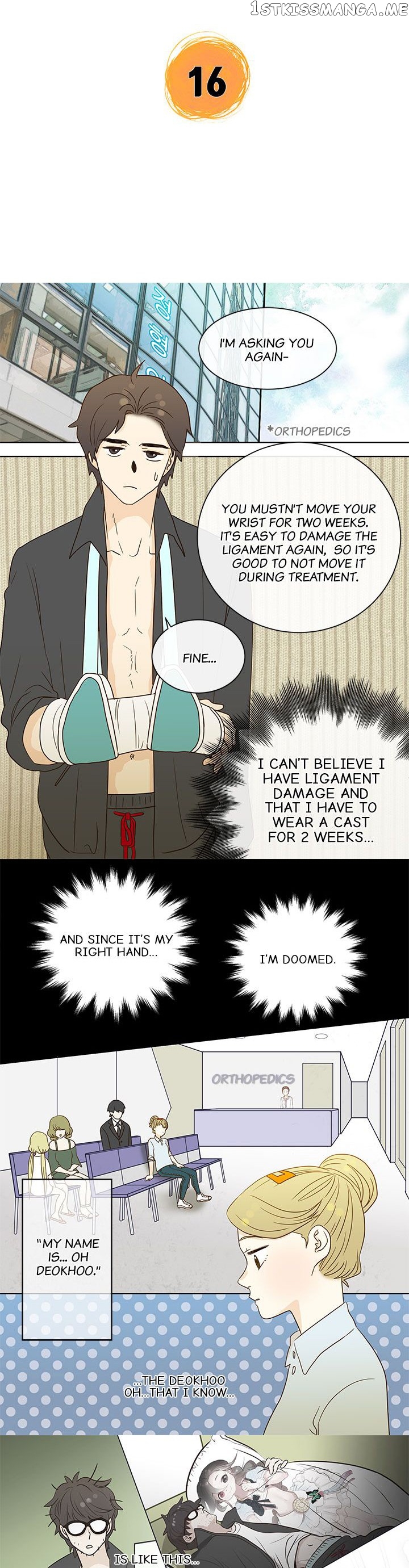 The Girl and the Geek chapter 16 - page 2
