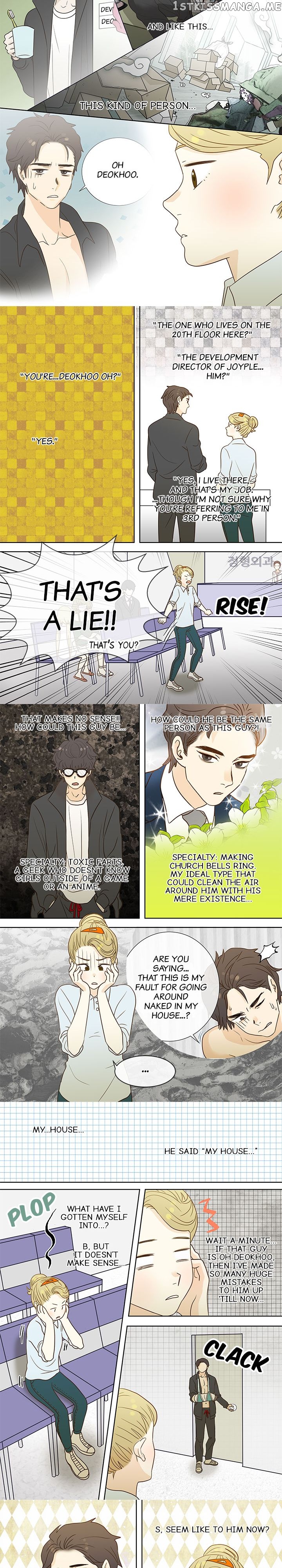 The Girl and the Geek chapter 16 - page 3
